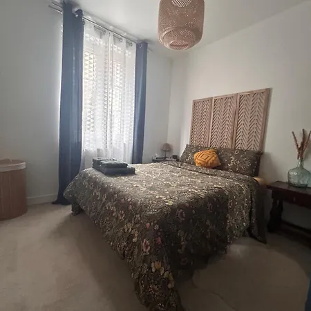 Apartamento Yousra Poitiers